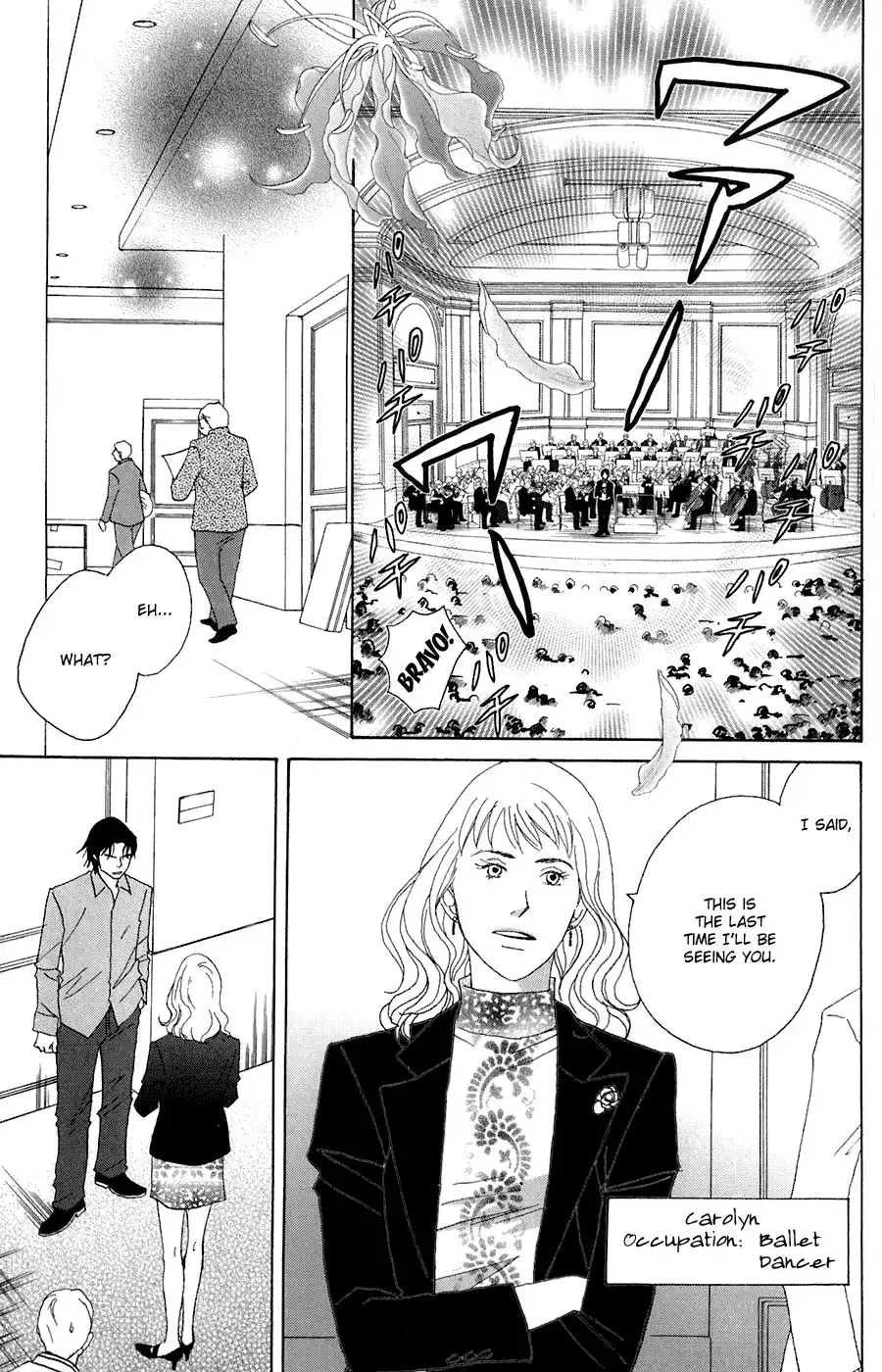 Nodame Cantabile Chapter 79 14